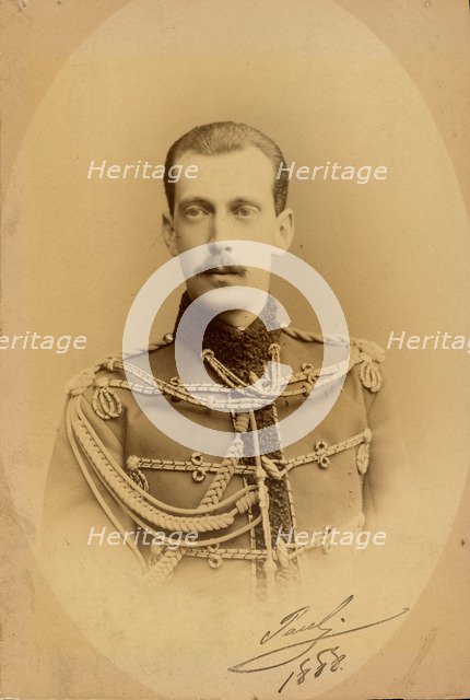 Portrait of Grand Duke Paul Alexandrovich of Russia (1860-1919), 1888.