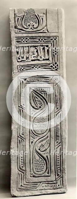 Dado Panel, Iran, 10th century. Creator: Unknown.