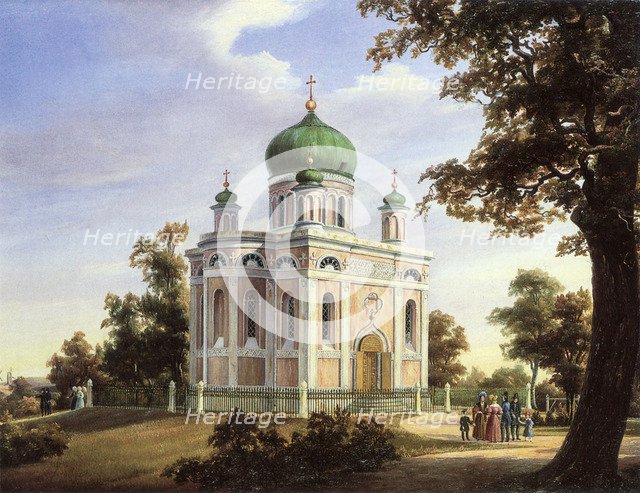 Alexander Nevsky Church at Potsdam, 1838. Artist: Freydanck, Carl Daniel (1811-1887)