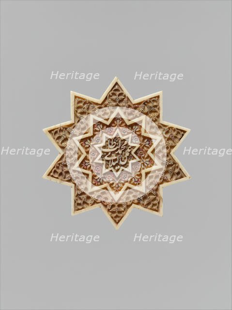 Star-Shaped Plaque, Iran, first half 16th century. Creator: Muhammad Talib Gilani.