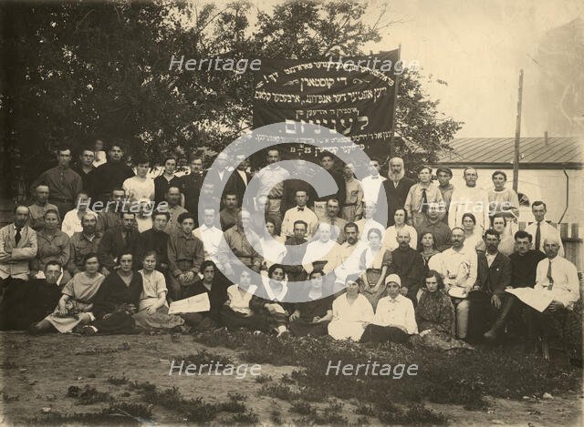 Conference of handicraftsmen of the city of Pryluky, 1925. Creator: Unknown.