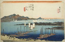 Ejiri: Distant View of Miho (Ejiri, Miho enbo), from the series "Fifty-three Station..., c. 1833/34. Creator: Ando Hiroshige.