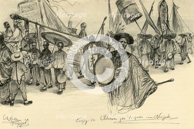 New Year parade, Singapore, 1898.  Creator: Christian Wilhelm Allers.