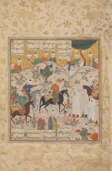 Meeting of Bahram Gur with a Princess, Folio from a Shahnama (Book of Kings), mid-16th cent. Creator: Unknown.
