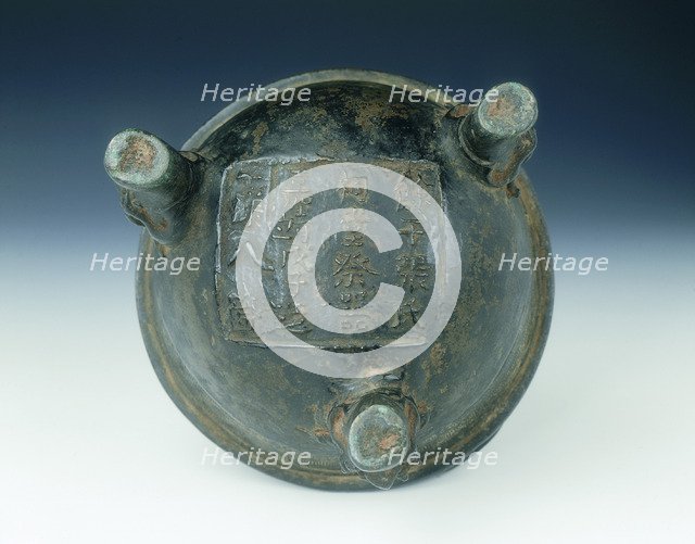 Bronze ding with tortoise shell diaper pattern, Ming dynasty, China, 1528. Artist: Unknown