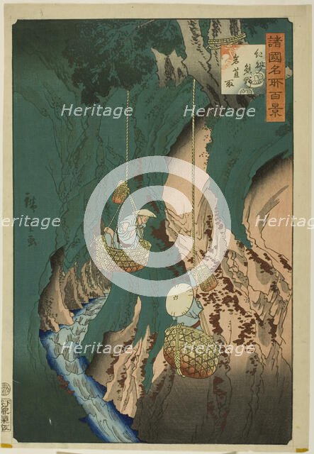Gathering Cliff Fungus at Kumano, Kishu Province (Kishu kumano iwatake tori), from the ser..., 1860. Creator: Utagawa Hiroshige II.