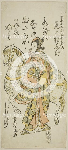 The Actor Onoe Matsusuke I as Koroku in the play "Furitsumu Hana Nidai Genji," performed..., 1765. Creator: Torii Kiyomitsu.