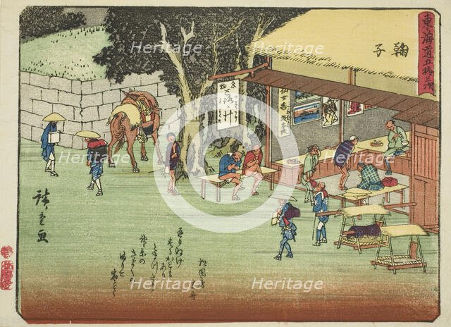 Mariko, from the series "Fifty-three Stations of the Tokaido (Tokaido gojusan tsugi)..., c. 1837/42. Creator: Ando Hiroshige.