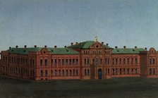 The Men's Secondary School, 1880-1897. Creator: Pavel Mikhailovich Kosharov.