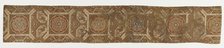 Length of lined textile, fragment from an obi, Edo period, 18th century. Creator: Unknown.