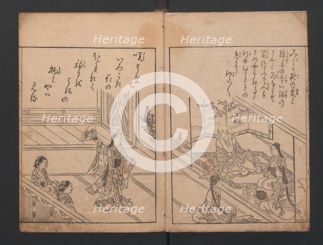 Picture Book: Thousand-Year Mountain (Ehon Chitose-yama), 1740., 1740. Creator: Nishikawa Sukenobu.