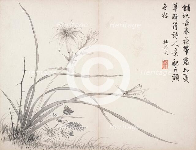 Album of Poetry and Painting, 1824. Creator: Hu Jiusi.