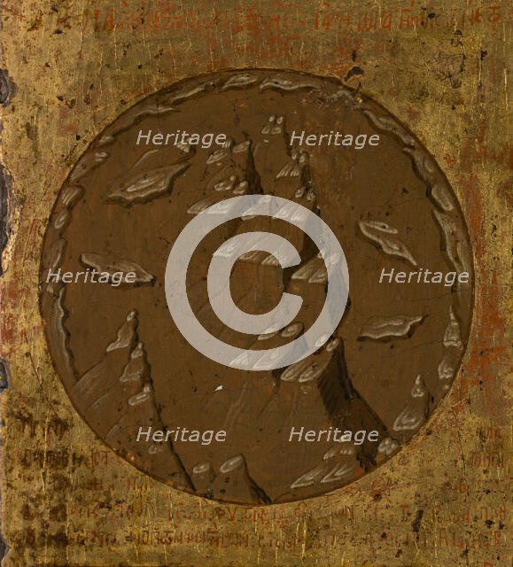 In You Rejoiceth, between 1615 and 1648. Creator: Franghias Kavertzas.