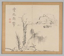 Double Album of Landscape Studies after Ikeno Taiga, Volume 2 (leaf 16), 18th century. Creator: Aoki Shukuya (Japanese, 1789).