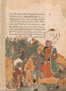 The Rogue's Father Emerges from the Tree, Folio from a Kalila wa Dimna, 18th century. Creator: Unknown.