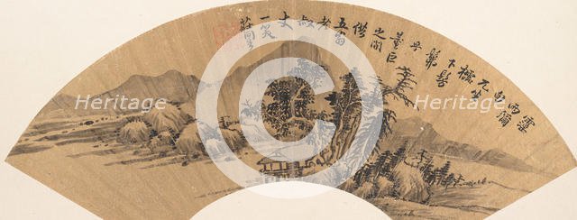 River Landscape. Creator: Zhuang Jiongsheng.