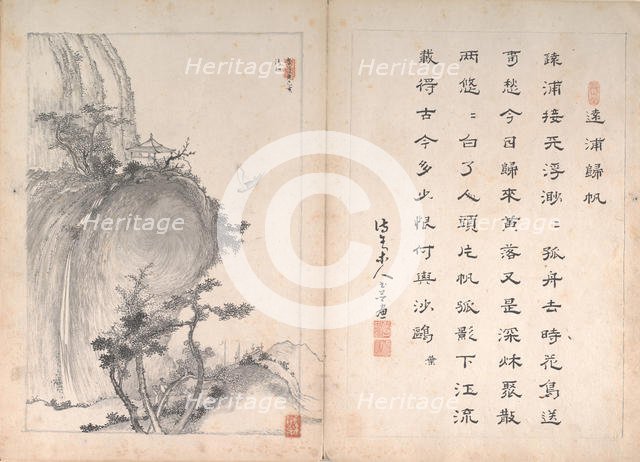 Eight Landscape Scenes and Calligraphy , 19th century. Creator: Unknown.