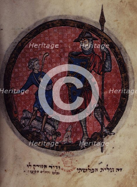 David and Goliath, c1280s. Creator: Unknown.