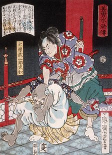 Ohara Takejiro Takematsu Subduing a Bald Demon, 1867. Creator: Tsukioka Yoshitoshi.