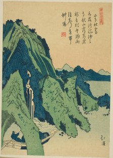 Clear autumn sky over a mountain temple, from the series "Picture Book of Chinese..., c. 1830/44. Creator: Totoya Hokkei.