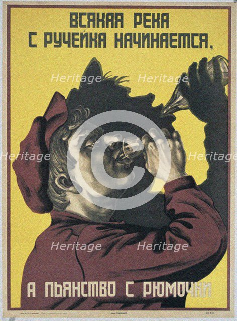 Every River Begins from a Small Stream, and Drunkenness From a Small Glass, 1929. Artist: Anonymous master  