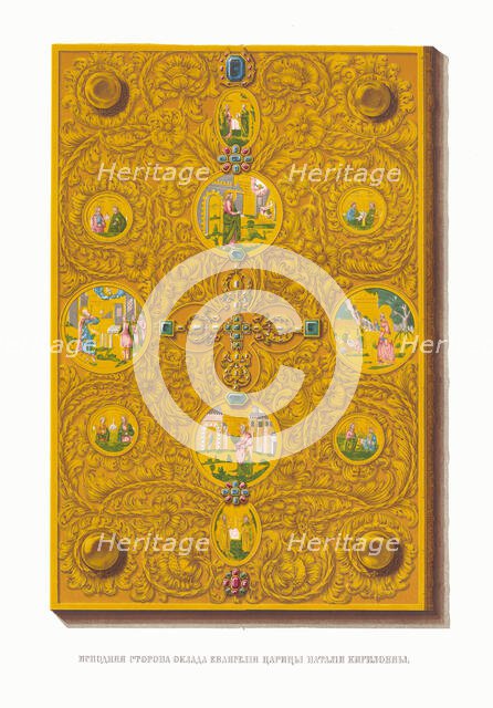 The Gospel Book of the Tsarina Natalia Naryshkina, 1849-1853. Creator: Solntsev, Fyodor Grigoryevich (1801-1892).