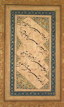 Calligraphy from a Ghazal of Badr al-Din Hilali Jaghata’i (Persian, active c. 1500), c. 1550. Creator: Faqir Ali (Persian, active c. 1550-1610).