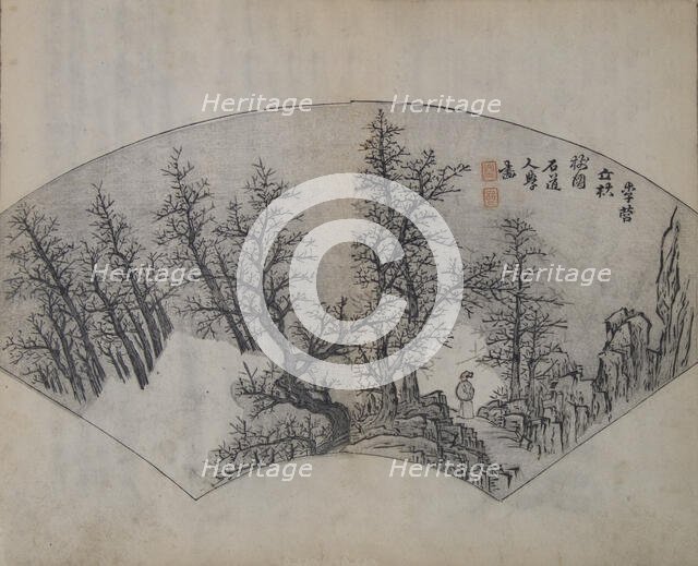 Old Trees by Li Cheng (919-967), as interpreted by Kuncan (1612-1673), from..., First edition, 1679. Creator: Wang Gai.