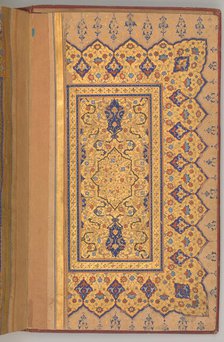 Illuminated Double Page of a Yusuf and Zulaikha of Jami, ca. 1580. Creator: Unknown.