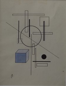 Composition, 1920. Artist: Lissitzky, El (1890-1941)