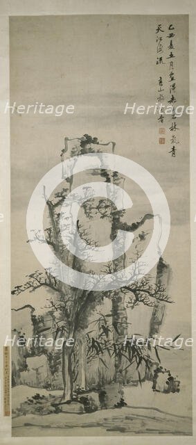 Landscape with trees and rocks, June 1685. Creator: Luo Mu.