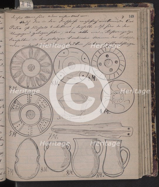 The Schliemann's diary contains sketches of discoveries, 1873. Artist: Schliemann, Heinrich (1822-1890)