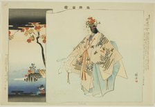 Tatsuta, from the series "Pictures of No Performances (Nogaku Zue)", 1898. Creator: Kogyo Tsukioka.