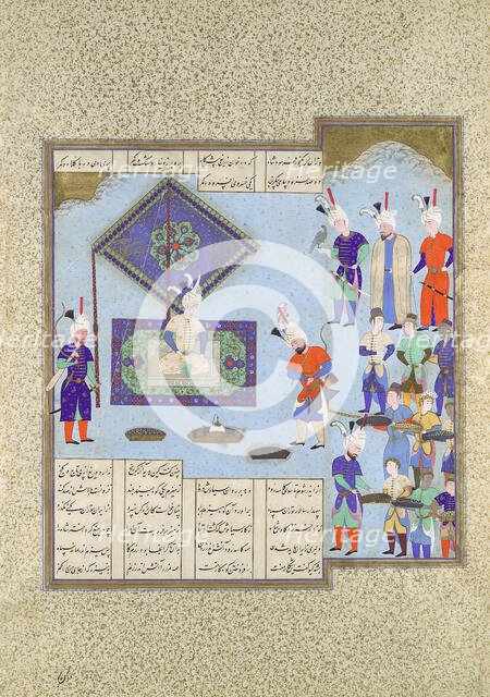 Kai Khusrau's War Prizes Are Pledged, Folio 225v from the Shahnama..., ca. 1530. Creator: Aqa Mirak.