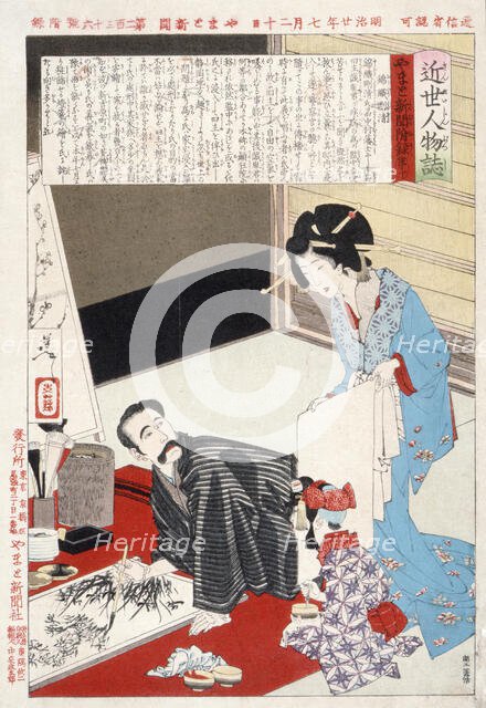 Nishigori Takekiyo Painting, July 1887. Creator: Tsukioka Yoshitoshi.