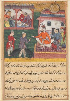Page from Tales of a Parrot (Tuti-nama): Third night: The goldsmith judged; the bear cubs..., c. 156 Creator: Unknown.