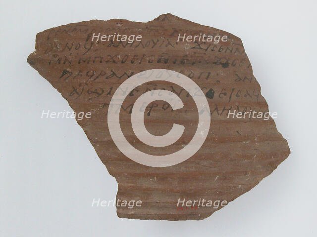Ostrakon, Coptic, 600. Creator: Unknown.