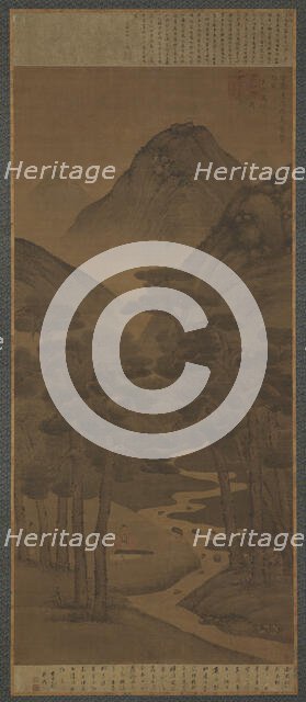 Flowing Water, Wind in the Pines, Ming dynasty, 15th century. Creator: Unknown.