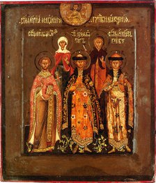 Family icon of the Tsar Boris Godunov, 1598-1605. Artist: Chirin, Prokopy Ivanovich (?-1621/1623)