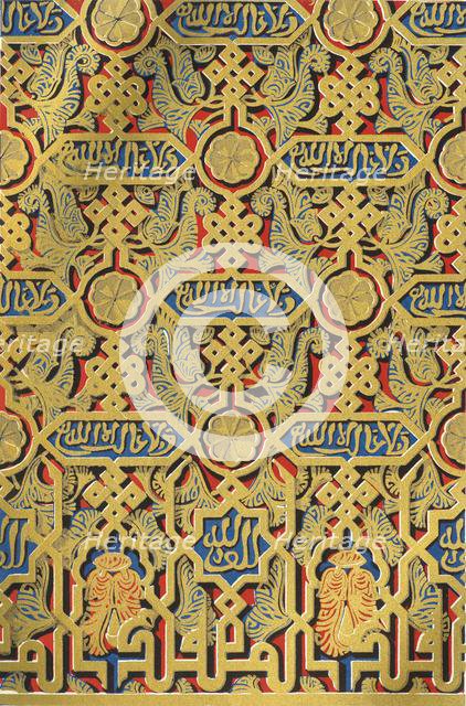 'Ornaments on panel, Hall of Ambassadors', 1907. Creator: Unknown.