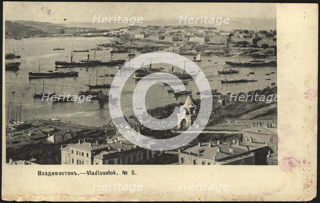 Vladivostok, 1904. Creator: Unknown.