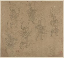 Album of Daoist and Buddhist Themes: Procession of Daoist Deities: Leaf 12 , 1200s. Creator: Unknown.