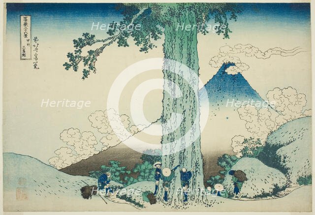 Mishima Pass in Kai Province (Koshu Mishimagoe), from the series "Thirty-six Views of..., c.1830/33. Creator: Hokusai.