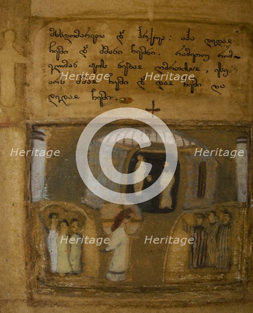 Illuminated manuscript of the Georgian-language Gospels, 11th-12th century. Artist: Anonymous master  