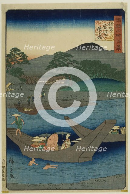 The Ferry Landing on Miya River, Ise Province (Ise Miyakawa no watashiba) from the series ..., 1859. Creator: Utagawa Hiroshige II.