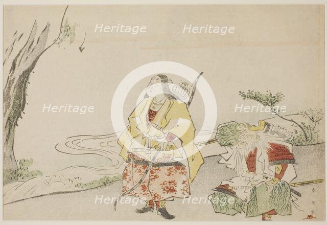 Empress Jingu (left), and Her Minister Takenouchi no Sukune (right), late 1780s. Creator: Katsukawa Shun'ei.