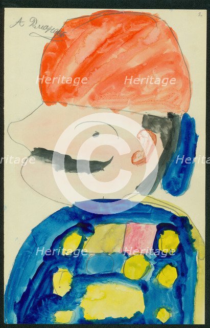 Portrait of a military, c. 1910.