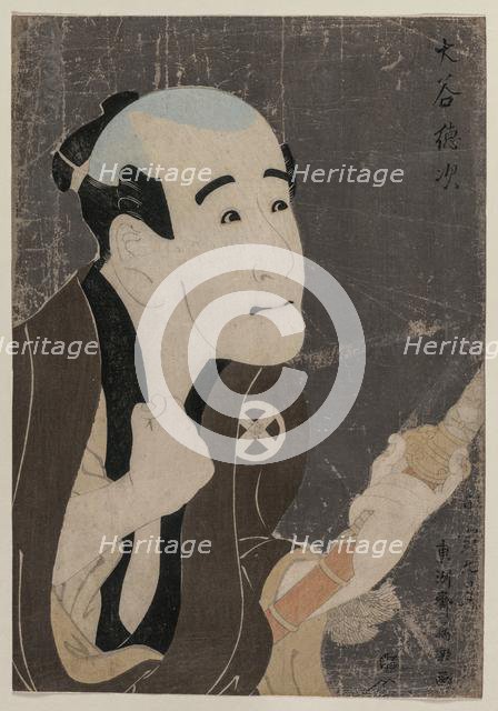 Otani Tokuji as the Servant Sodesuke, 1794. Creator: Toshusai Sharaku (Japanese).