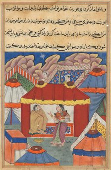 Page from Tales of a Parrot (Tuti-nama): Twenty-fourth night: Habbaza’s sister…, c. 1560. Creator: Unknown.