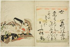 The Poetess Gishumon-in no Tango, from the series The Thirty-six Immortal..., Edo period, 1801. Creator: Hosoda Eishi.